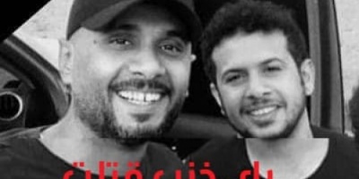 شباب عدن يستنكرون العمل الإرهابي الجبان الذي استهدف  الشابان أحمد فؤاد ورفيقه محمد طارق