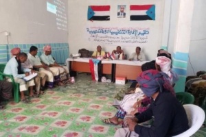 انتقالي سقطرى ينظم دورة تدريبية لمدراء الإدارات حول "التخطيط وإعداد التقارير