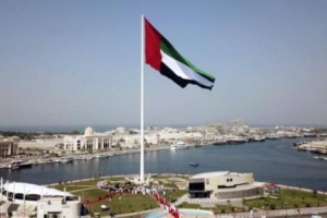 الأمارات تشدد على أن إستهداف العاملين في اليمن يعد خرقا للمعاهدات الدولية.