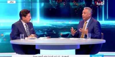فضيحة.. قناة تحمل اسم جنوبي وتدار باموال اصلاحية !