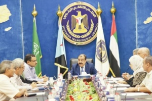 المجلس الانتقالي يقف على عدد من المواضيع ويتخذ جملة من القرارات 