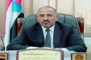 الرئيس الزبيدي يوجه خطابا هاما للشعب الجنوبي بشأن مواجهة فيروس الكورونا 