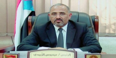 الرئيس الزبيدي يوجه خطابا هاما للشعب الجنوبي بشأن مواجهة فيروس الكورونا 