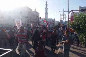 تظاهرة حاشدة للجنة الشهيد خالد الجنيدي في عدن 