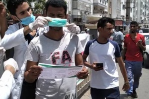بدعم الانتقالي"فريق الأيادي الطبية" يقوم بحملات توعوية ضد فيروس "كورونا"في مديريات عدن.