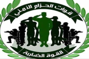 *بيان هام من قياده اللواء الخامس دعم واسناد*