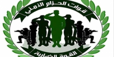 *بيان هام من قياده اللواء الخامس دعم واسناد*