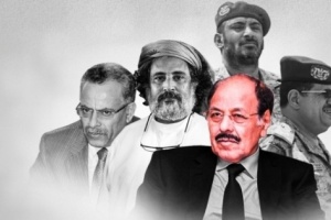 خيانة جديدة للإخوان على ارض السعودية ( تفاصيل ) 