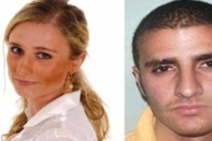 النرويج تطالب المليشيات الحوثية بتسليم نجل شاهر عبد الحق ..لهذا السبب ! 