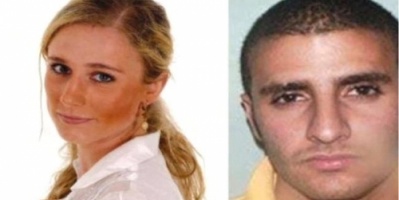 النرويج تطالب المليشيات الحوثية بتسليم نجل شاهر عبد الحق ..لهذا السبب ! 