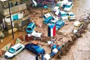 السعودية توفر مساعدات إغاثية عاجلة للمتضرري السيول بعدن.