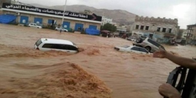 وفاة فتاة غرقاً ونجاه 4 من أسرتها داخل سيارة بحضرموت.