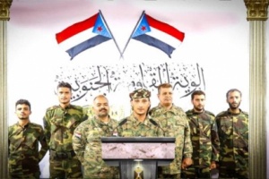 قوات المقاومة الجنوبية تعلن رسميا تشكيل اللواء السادس مقاومة في الضالع 