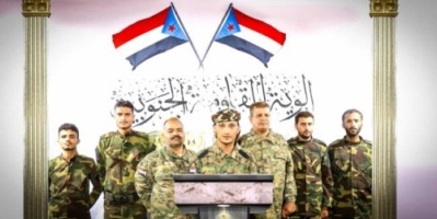 قوات المقاومة الجنوبية تعلن رسميا تشكيل اللواء السادس مقاومة في الضالع 