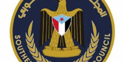 انتقالي محافظة الضالع يعزي الاخ الدكتور محمود علي حسن وكل اخوانه بوفاة والدهم 
