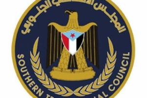 *رئيس انتقالي لحج يعزي قائد المنطقة الرابعة بوفاة ابن أخيه*