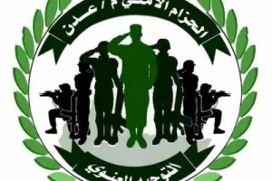 قوات الحزام الأمني قطاع كريتر تواصل الحملة الأمنية لإغلاق الأسواق العامة وخطة حظر التجوال