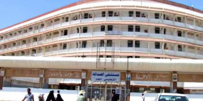اطباء وممرضي مستشفى الصداقة يعلنون الإضراب ..لهذا السبب !