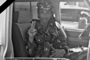 قيادة الوية المقاومة الجنوبية تعزي القائد / هاني الطبشي بإستشهاد شقيقه "محمد"