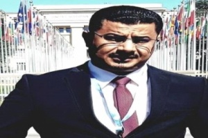 ردا على سفير بالشرعية عهد باجتياح الجنوب بن لغبر : نحن بانتظارك ! 