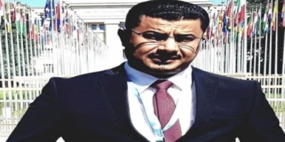 ردا على سفير بالشرعية عهد باجتياح الجنوب بن لغبر : نحن بانتظارك ! 