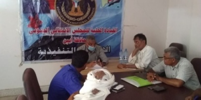 اجتماع طارى يعقد للاستعداد لمواجهة وباء كورونا بابين.  