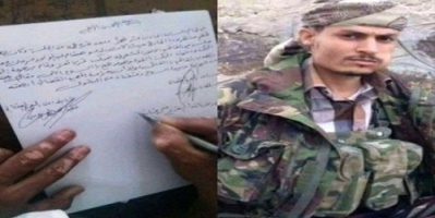 نجل قيادي إخواني يقتحم مقر محكمة غرب تعز لتصفية القاضي.