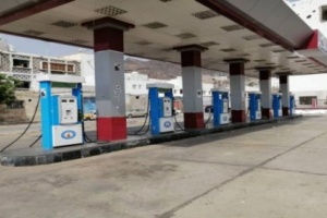 شركة النفط تعلن عن تخفيض جديد في أسعار المشتقات النفطية بالعاصمة عدن.