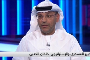 الكعبي يدعو اليمنيين إلى. وقف الحرب وان تعايش المليشيات الحوثية مع الشمال أصبح واقعا  