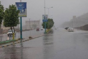 الأرصاد.. توقع تقلبات في حاله الطقس خلال الساعات القادمة .