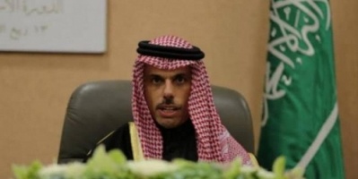 السعودية "تدعو إلى اجتماع لدول "أوبك" من أجل إيجاد حل لأزمة حرب أسعار النفط العالمية.
