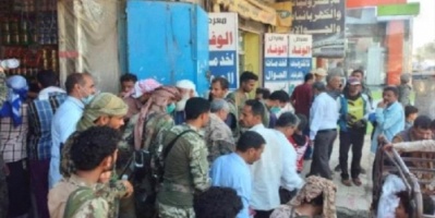 طوارئ الضالع تنفذ حملة رقابية على أسعار السلع وتتوعد المخالفين بإجراءات صارمة