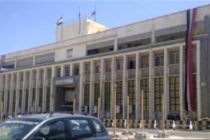 نقابة البنك المركزي تحمل النائب شكيب المسئولية .. لهذا السبب !