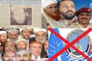 فضيحة جديدة للإصلاح .. المليشيات الإصلاحية تختطف أحد الشخصيات الجنوبية التي ساهمت في تحرير فرضة مهمة ( تفاصيل )  