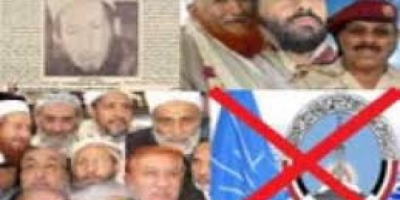 فضيحة جديدة للإصلاح .. المليشيات الإصلاحية تختطف أحد الشخصيات الجنوبية التي ساهمت في تحرير فرضة مهمة ( تفاصيل )  