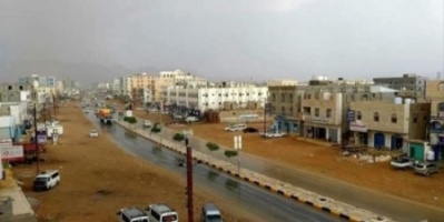 عاجل : جمعية جرحى عدن تصدر اعلان هام ..تعرف عليه ! 