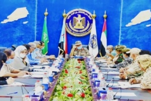  أهمها إغلاق المنافذ وإيقاف بيع الأراضي .. إجتماع مشترك للانتقالي وقيادات عسكرية وأمنية يخرج بعدد من القرارات