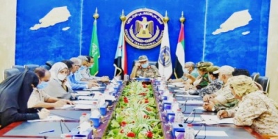  أهمها إغلاق المنافذ وإيقاف بيع الأراضي .. إجتماع مشترك للانتقالي وقيادات عسكرية وأمنية يخرج بعدد من القرارات