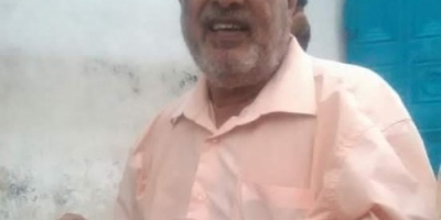 اللواء بن بريك يُعزي أسرة آل بشر في وفاة والإعلامي والإذاعي البارز محمد عبدالله عمر بشر