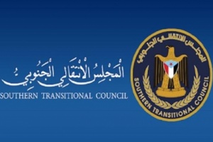إنتقالي مودية يؤكد على إخلاء مسؤوليته حول تجنيد مواطني المديرية.