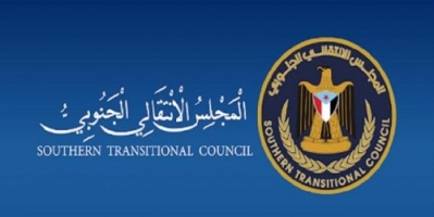 إنتقالي مودية يؤكد على إخلاء مسؤوليته حول تجنيد مواطني المديرية.