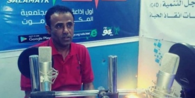 مدير أمن المكلا : لاصحة لأي عقوبات أو غرامات على كل من خالف قرار الحظر