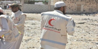 الهلال الإماراتي يستجيب لمناشدة أسرة فقدت منزلها في مديرية حجر