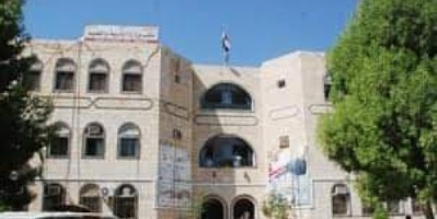 قيادة مكتب التربية والتعليم في حضرموت تطلق بث الدروس التعليمية