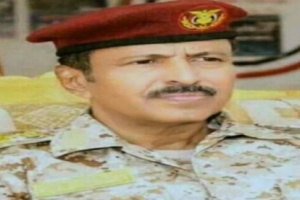 وفاة قائد عسكري بارز مقرب من هادي بظروف غامضة ( تفاصيل ) 