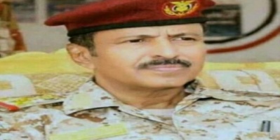 وفاة قائد عسكري بارز مقرب من هادي بظروف غامضة ( تفاصيل ) 