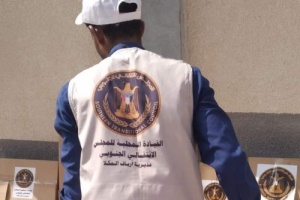 الانتقالي يدعم مكتب صحة ارياف المكلا بالادوية ويقوم بحملة توعوية لمجابهة وباء كورونا     
