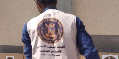 الانتقالي يدعم مكتب صحة ارياف المكلا بالادوية ويقوم بحملة توعوية لمجابهة وباء كورونا     
