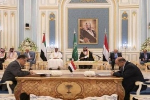 المونيتور الأمريكي يحذر من مخاطر انهيار اتفاق الرياض