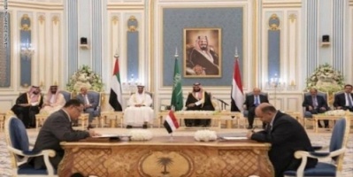 المونيتور الأمريكي يحذر من مخاطر انهيار اتفاق الرياض